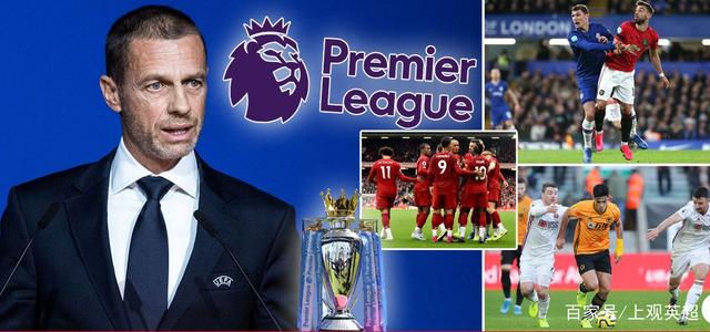 尤文发售圣诞节相关产品，毛衣售价39.9欧元，帽子16.9欧（尤文推出圣诞周边：毛衣39.9欧，帽子16.9欧）